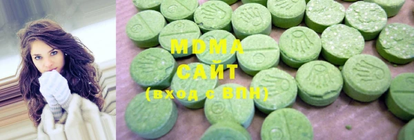 MDMA Богородск