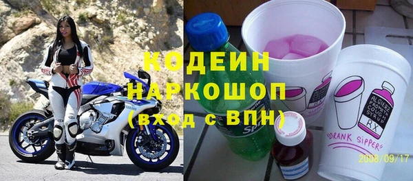 mix Богданович