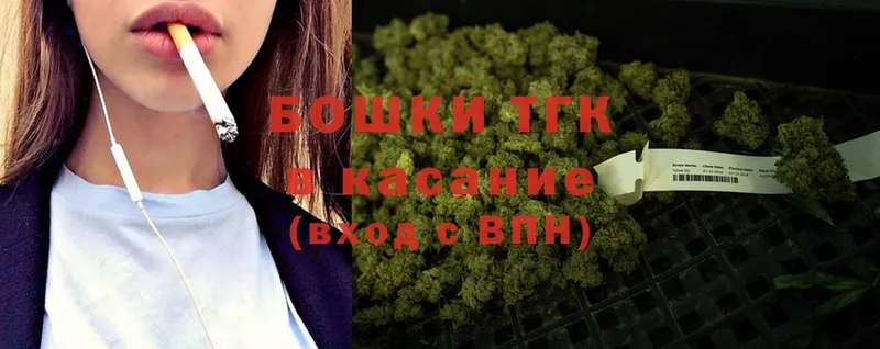 сколько стоит  Верхняя Тура  МАРИХУАНА White Widow 